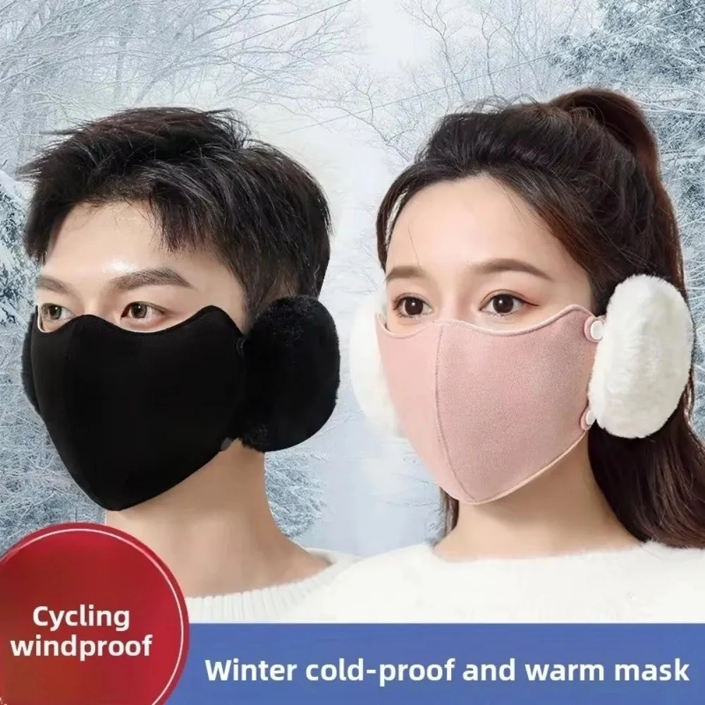 Masker Wajah Musim Dingin Luar Ruangan Berlapis Fleece Tebal Dua-dalam-Satu Penutup Telinga Anti Angin Masker Bersepeda 3D Pelindung Telinga