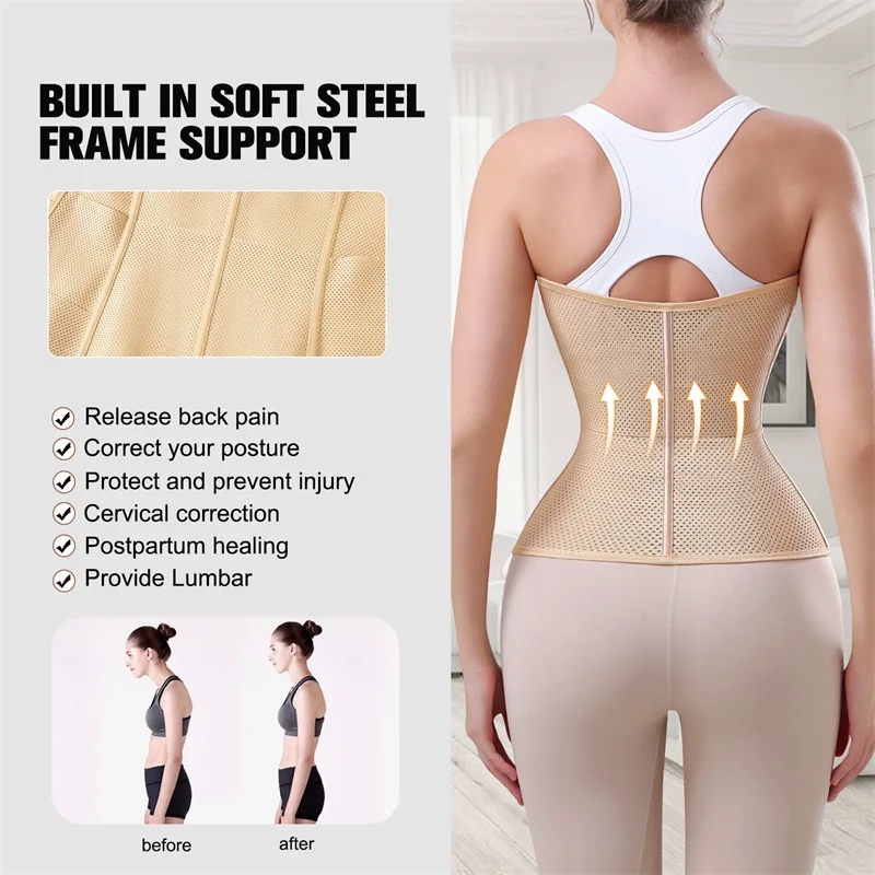 MiiOW U على شكل مدرب خصر مشد المرأة المشكل مدرب خصر الصلب العظام التخسيس تنفس شبكة المرأة البطن ملابس داخلية #5