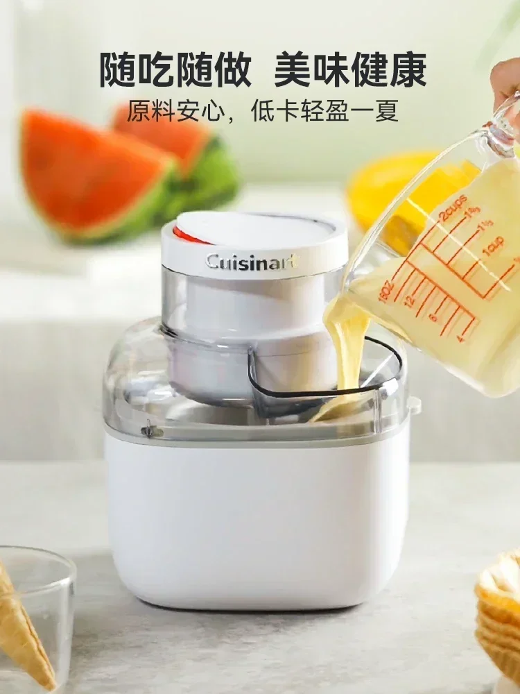 household small new Ice cream machine Italian ice cream machine semiconductor refrigeration ice cream machine