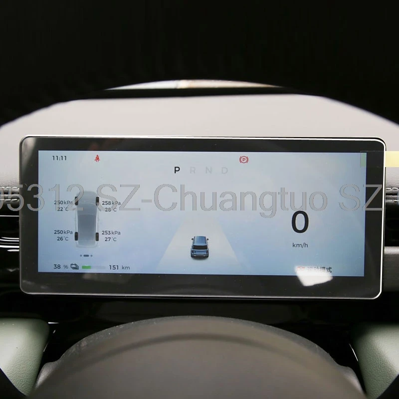 

Tempered Glass screen protector For Chevrolet Spark EUV Baojun Yep Plus 2024 2025 2026 8.8inch Car instrument interior fittting