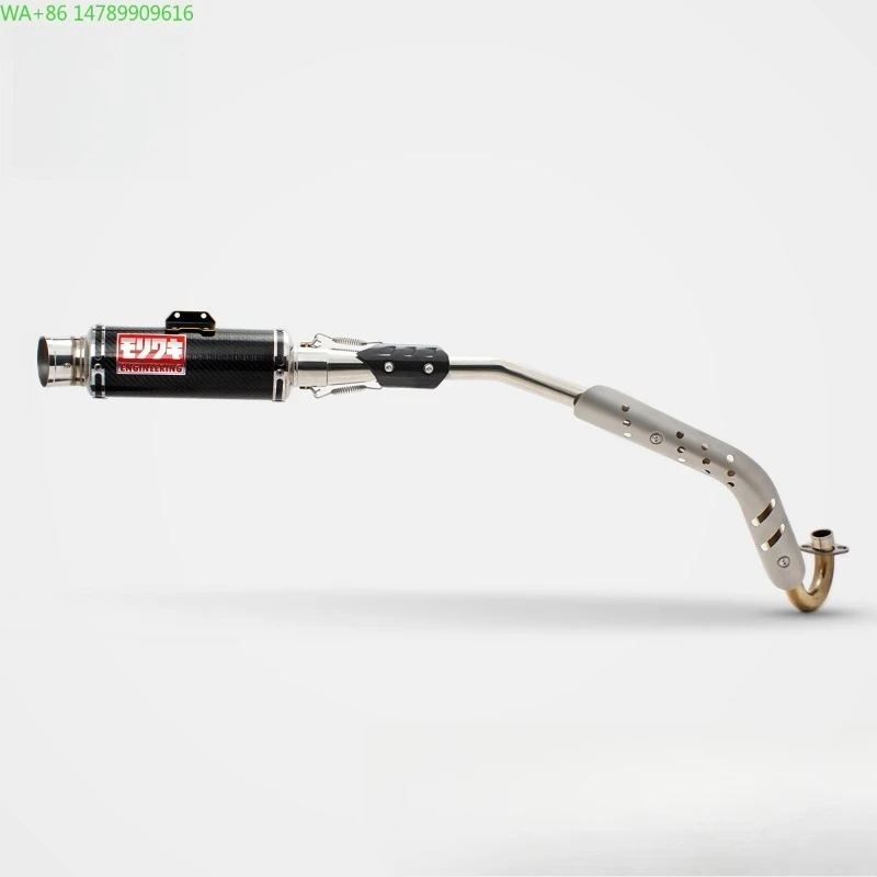 

Полноразмерный кастомный выхлопной глушитель для мотоцикла RS Cub CC110, модифицированная выхлопная труба, полностью облегающая весь объем, из углеродного волокна, для городских поездок.