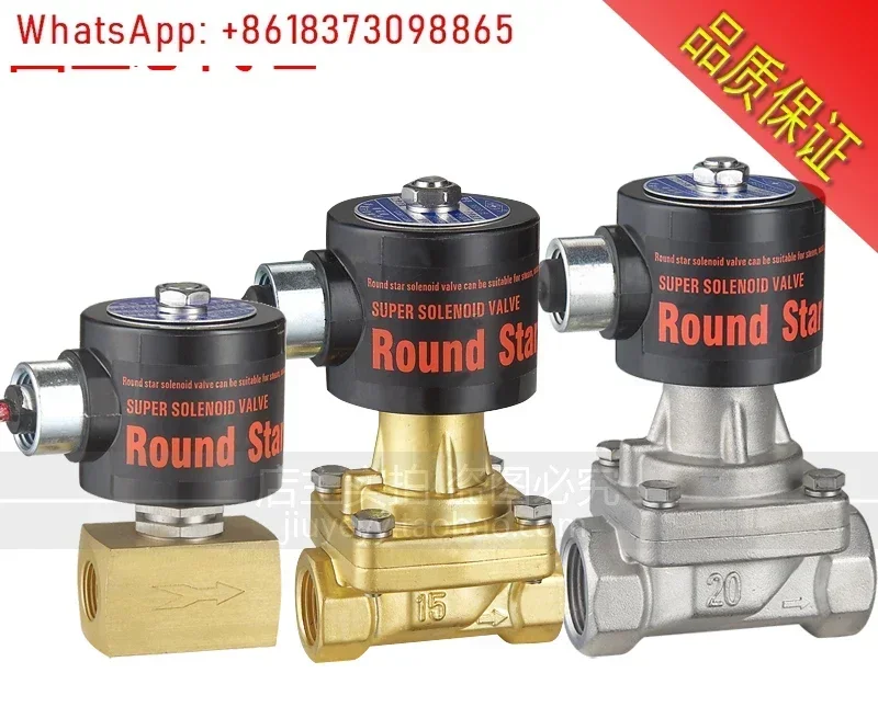 

Round Star Normally Closed, High Temperature Steam Stainless Steel, Solenoid Valve RSPS-15J 20J 25J 32J 40J 50J