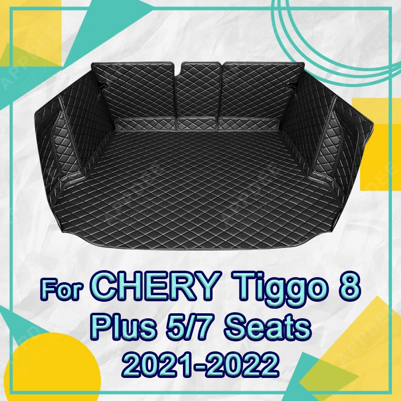 

Автоматический коврик в багажник с полным покрытием для Chery Tiggo 8 Plus 5/7-Seat 2021 2022, коврик для багажника автомобиля, защита салона багажника, аксессуары