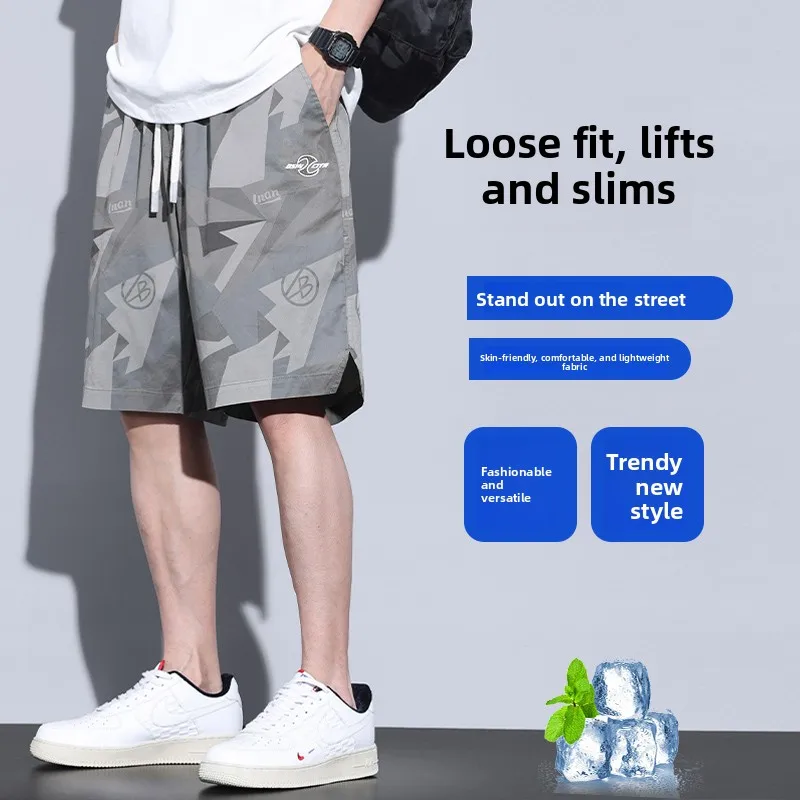 

Камуфляжные спортивные брюки из ледяного шелка пять четвертей, мужские тонкие свободные прохладные повседневные рабочие брюки, молодежные летние модные брендовые брюки