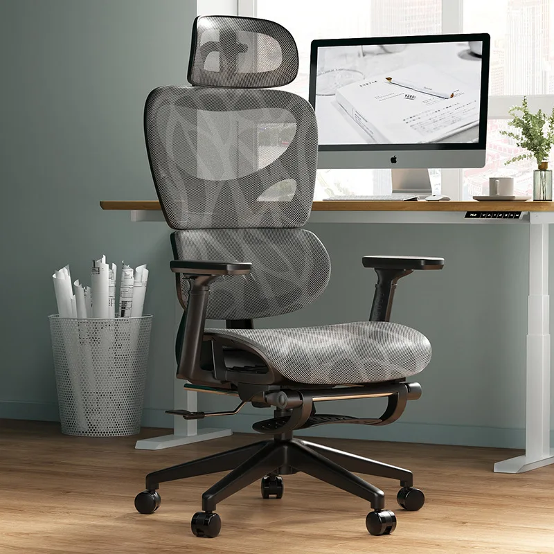 

Stylish and Ergonomic Office Chair for Students and Home Office with Adjustable Height and Lumbar Support