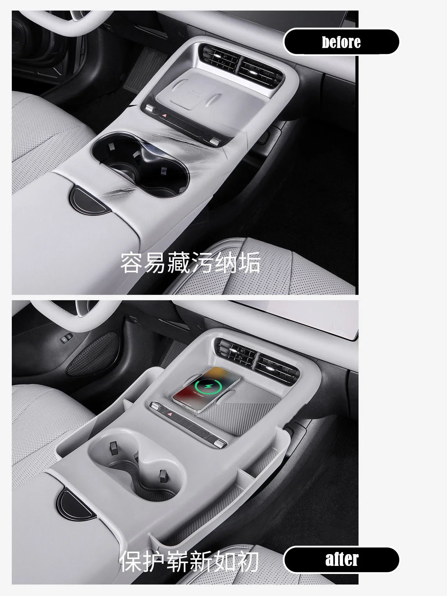 For BYD Sea Lion 06 DM-I/EV Fully Wrapped Central Control Silicone Protective Pad Interior Dust Protection Cover Car Accessories
