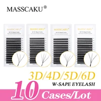 MASSCAKU 10 cajas de floración automática en forma de W Bloom 6D8D extensiones de pestañas Premium súper cómodas ligeras ventiladores de volumen densos completos