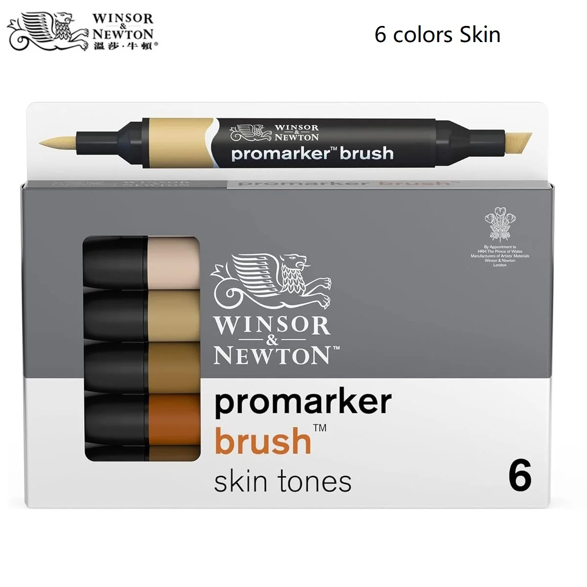 Winsor & Newton 6/12 Colors Promarker Brush Marker Double Tips (Soft nib/Hard chisel nib)