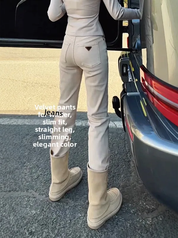 Retro American Khaki Fce Lined Skinny Jeans Women's Thiened Bootcut Ankle Pants High Waist Straight Leg Non-Stretch