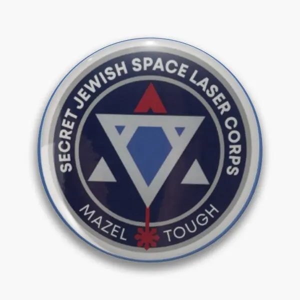 Jewish Space Laser  Soft Button Pin Decor Creative Gift Collar Lover Women Cute Clothes Hat Fashion Cartoon Badge Jewelry Metal