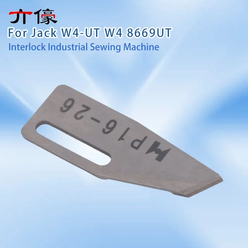 Original Blade Automatic Cutting Thread Fixed Knife for Jack W4-UT W4 8669UT Interlock Industrial Sewing Machine Accessories