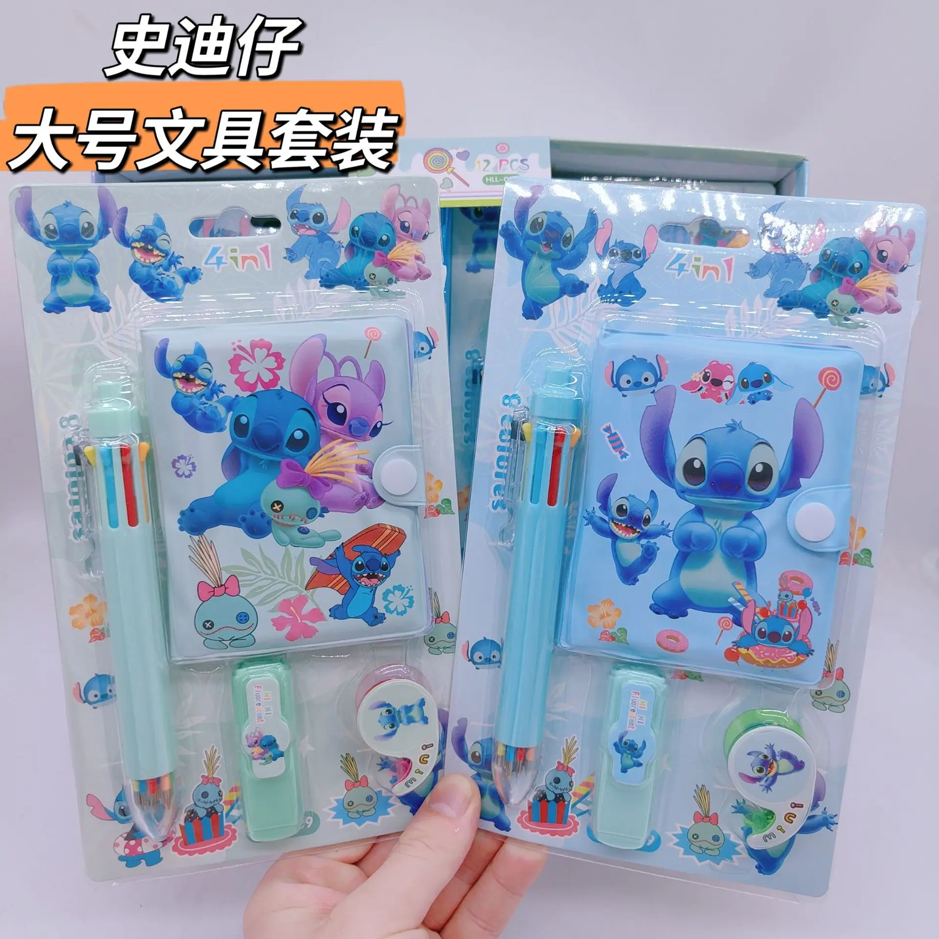 4 in 1 Disney Stitch Stationery Set Cartoon Multicolor Pen Notebook Highlighter School Supplies Student Stationery Children Gift