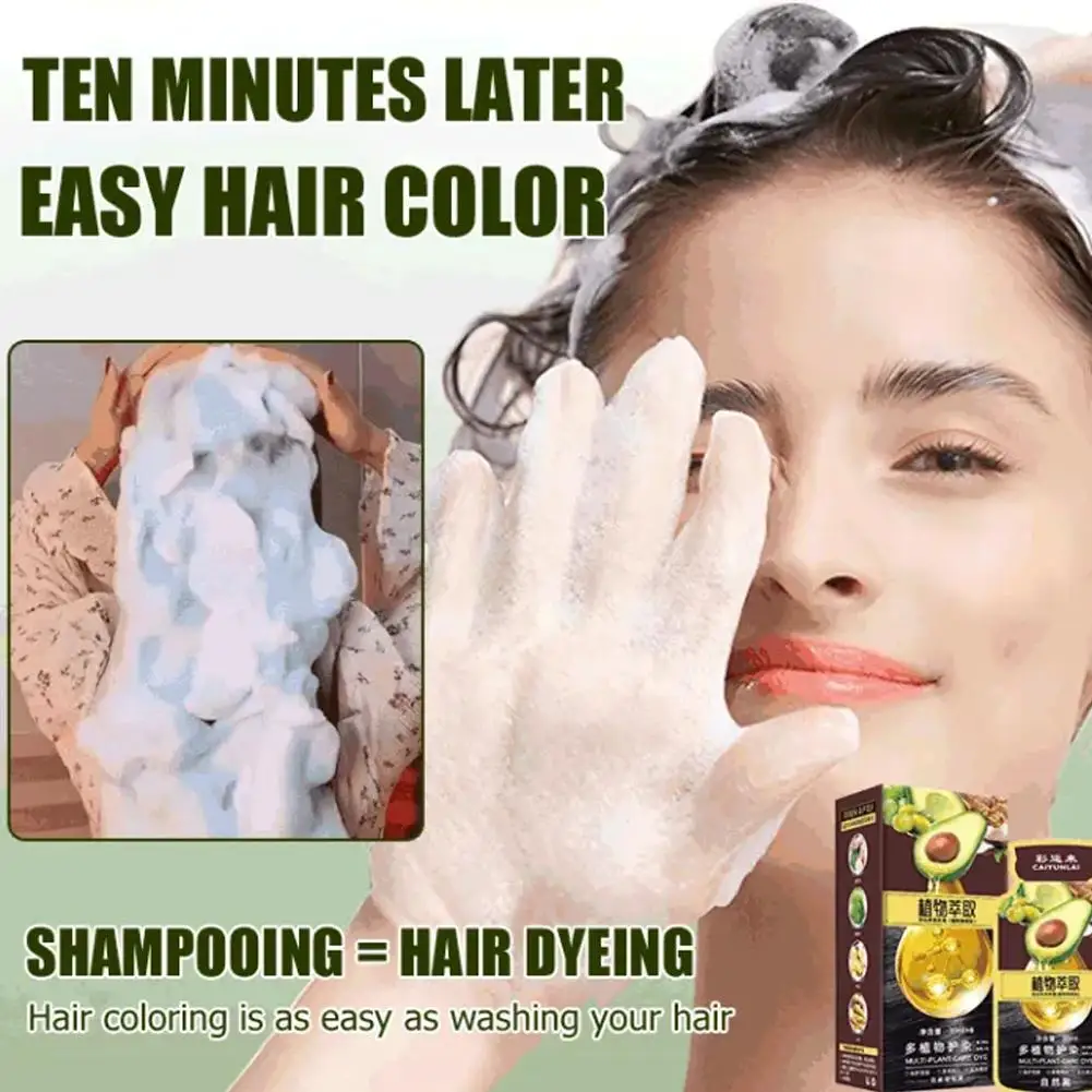 1 Box Natural Avocado Hair Dye Bubble Shampoo Non-irritating Gray White Full Coverage Repair Hair Care Women Men