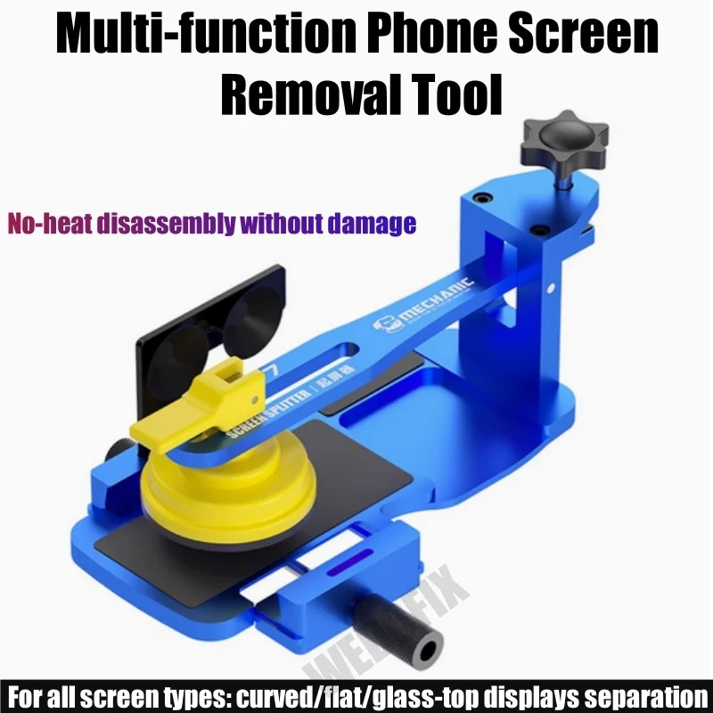 

Mechanic Professional Screen Removal Tool without Heating Back Rear Glass Holder for iPhone Samsung Screen and Glass Repair