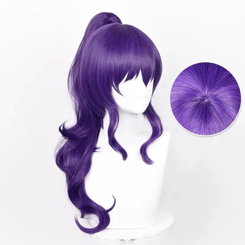 Anime Asahina Mafuyu Cosplla Wig Long Dark Purple Ponytail Wavy Asahina Mafuyu Wig Heat Resistant Synthetic Hair Wigs