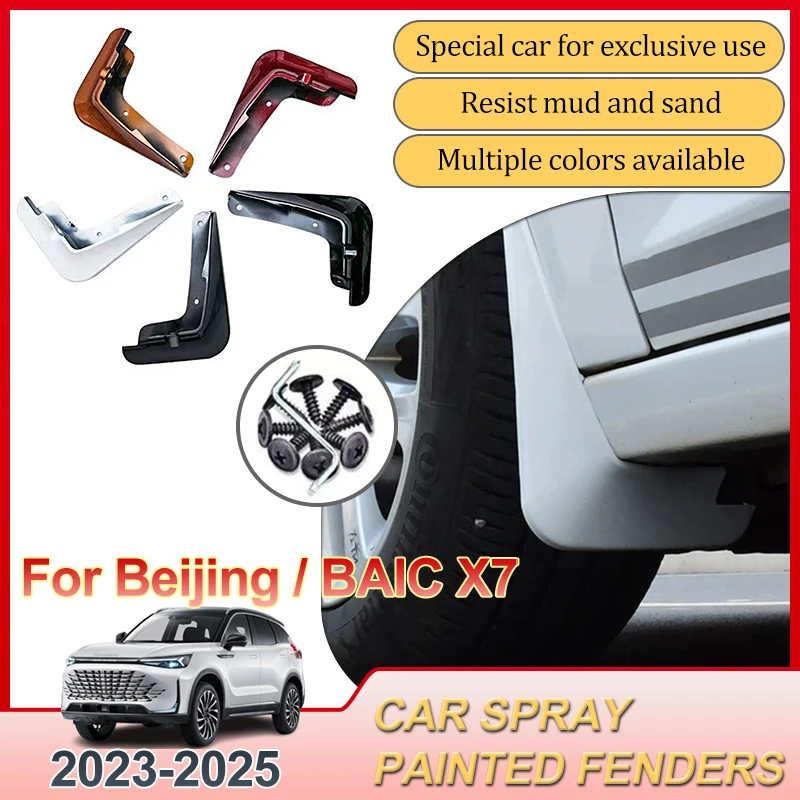 

For BAIC Beijing 7 Accessories X7 X75 2025-2023 Fender Mud Flaps Splash Guard Mudguards Baking Paint Mudflaps External Body Kit