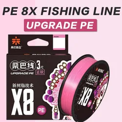 Sembo 8x Braid Fishing Line The Most Reliable Super Line X8 Performance Fiber,Superior Knot Strength,Abrasion Resistant