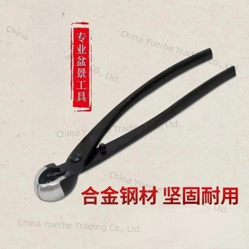 

Многофункциональные садовые инструменты, плоскогубцы для обрезки бонсай, сплав нержавеющей стали