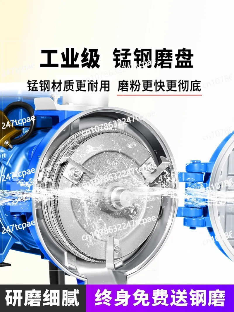 

Commercial Mill Electric Corn Grinder Household Grain Grinder Dry and Wet Feed Grinder