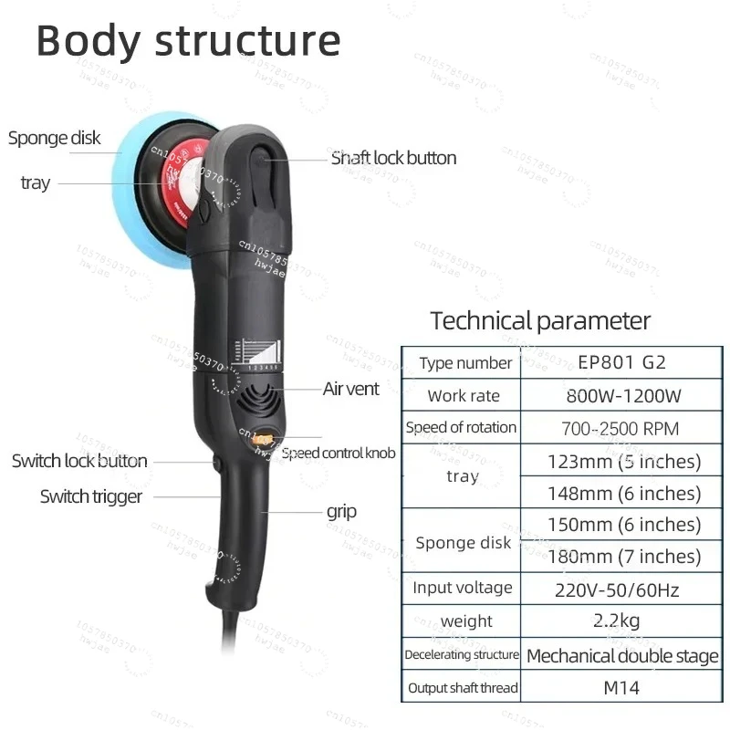 SHINE MATE Car Polishing Machine Auto Polisher Machine 220V Electric Dual Action 125mm Backing Plate  for Buffing Waxing Tools