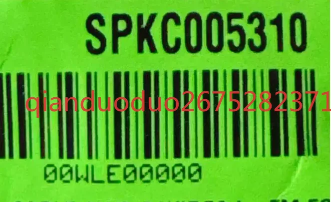 

Suitable for Carle pressure sensor connection wire SPKC005310 5 meters wire