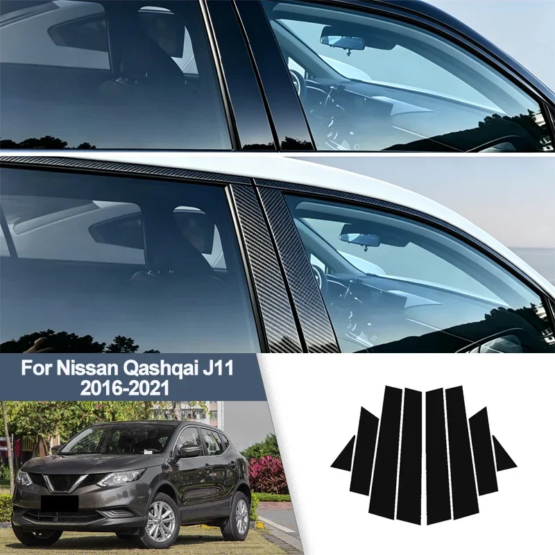 For Nissan Qashqai J11 2016-2021 B/C Pillar Post Stickers PC Window Middle Pillar Trim Decorative Car Exterior Protect Parts