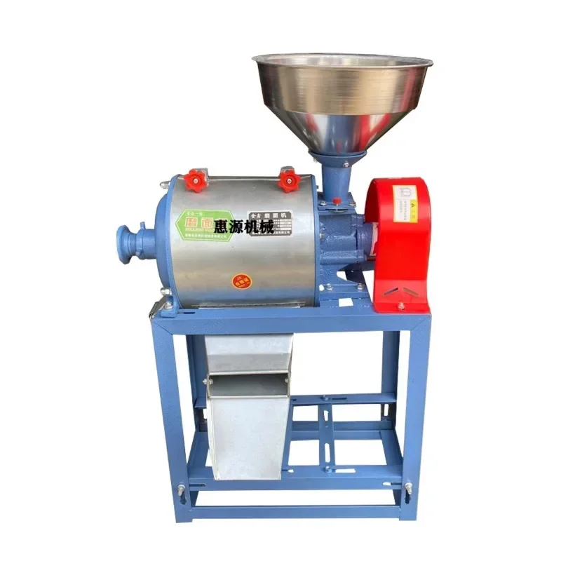 Small household electric ultrafine grinding machine for wheat, corn, peas, flour, rice, grains, and miscellaneous grains