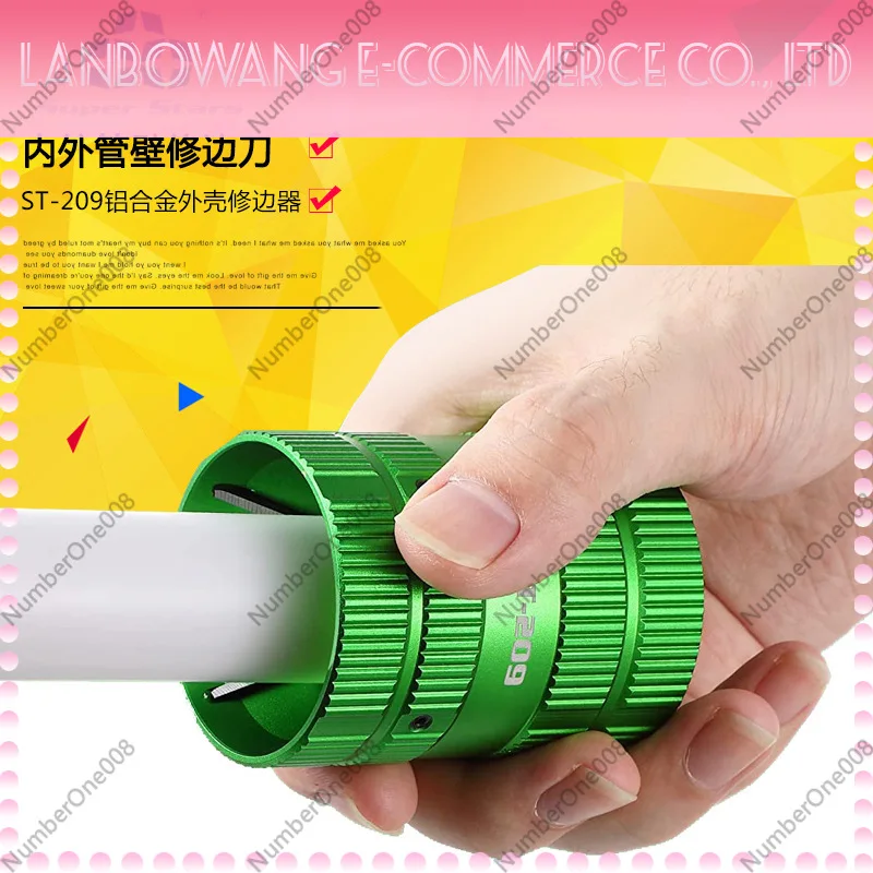 Inner Outer Reamer Deburring Tool 1/4-1-5/8 inch Pipe Chamfer Tool Edge Trimmer for Copper Aluminum Plastic Pipe