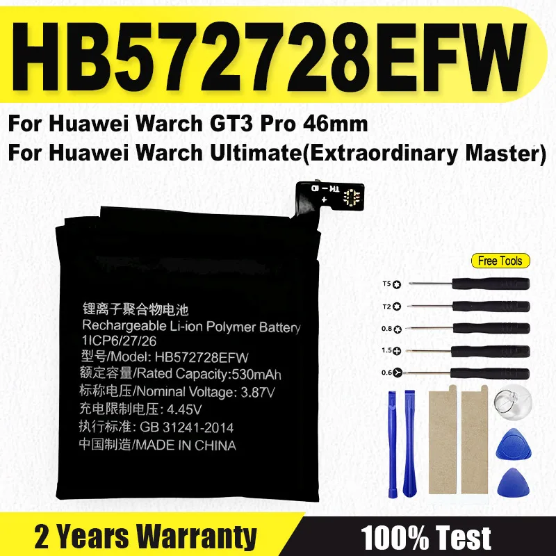 

Brand-New HB572728EFW HB572727EFW Battery For HUAWEI GT3 Pro 46mm GT3PRO 46mm Watch + Free Tool