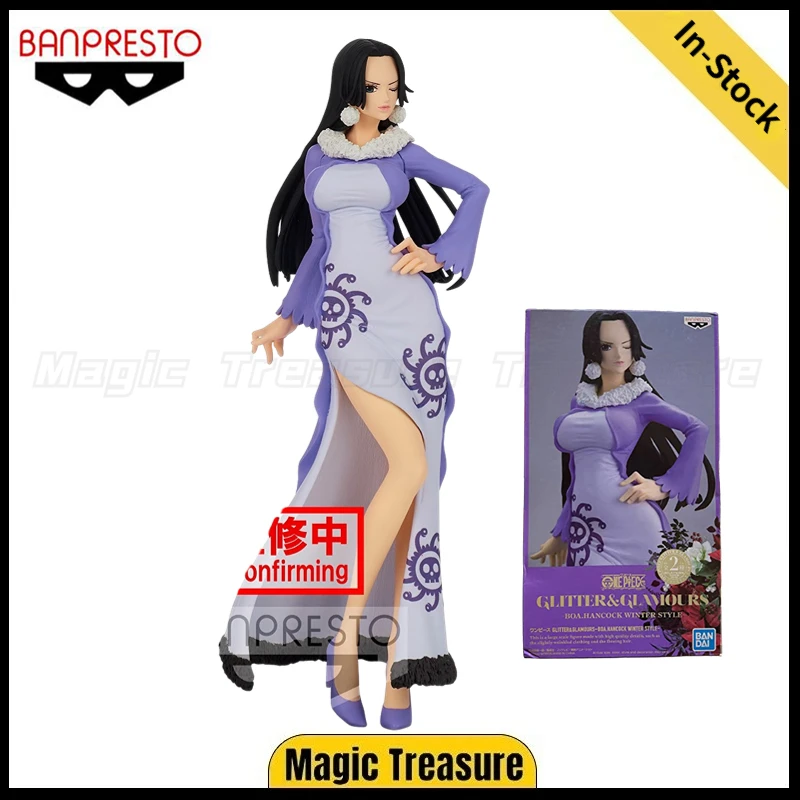 

【In Stock】BANPRESTO ONE PIECE GLITTER&GLAMOURS-BOA.HANCOCK WINTER STYLE-(ver.B)