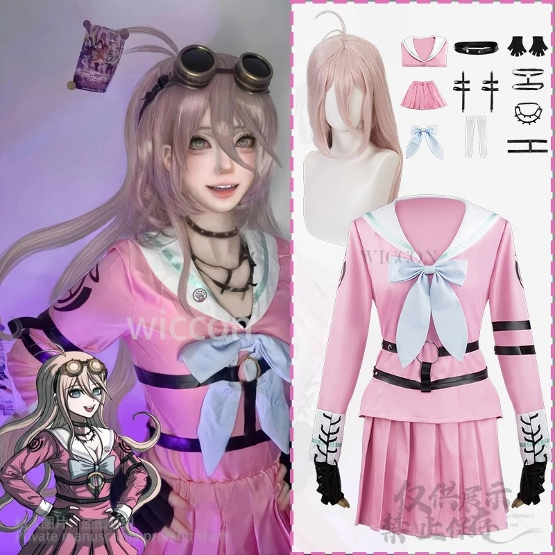 Miu Iruma Cosplay S… - image