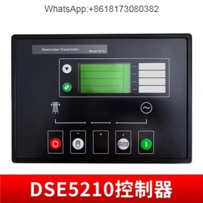 Professional Auto Start Generator Controller DSE5210 DSE5220 With LCD Display For Generator Control & Protection
