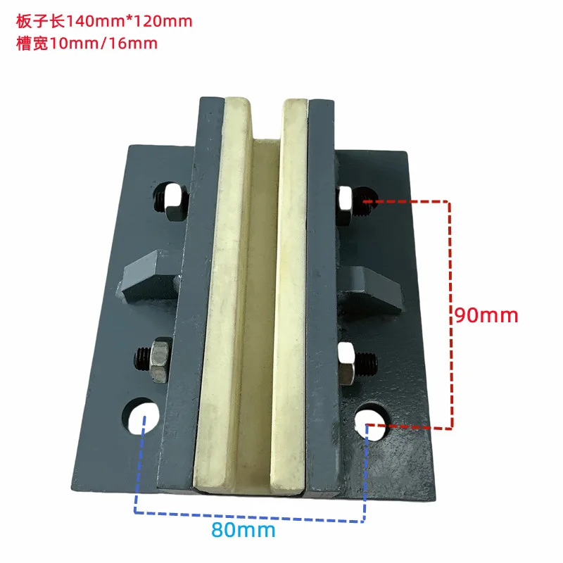 DX4B sliding guide boots, car counterweight sliding guide boots, installation hole distance 80 * 90 pair of rail guide boots