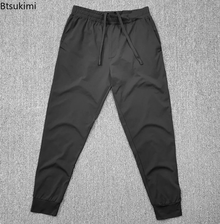 2025 Summer Men's Quick Drying Pants High Elasticity Comfortable Breathable Casual Trousers Outdoor Sports Straight Leg Tights