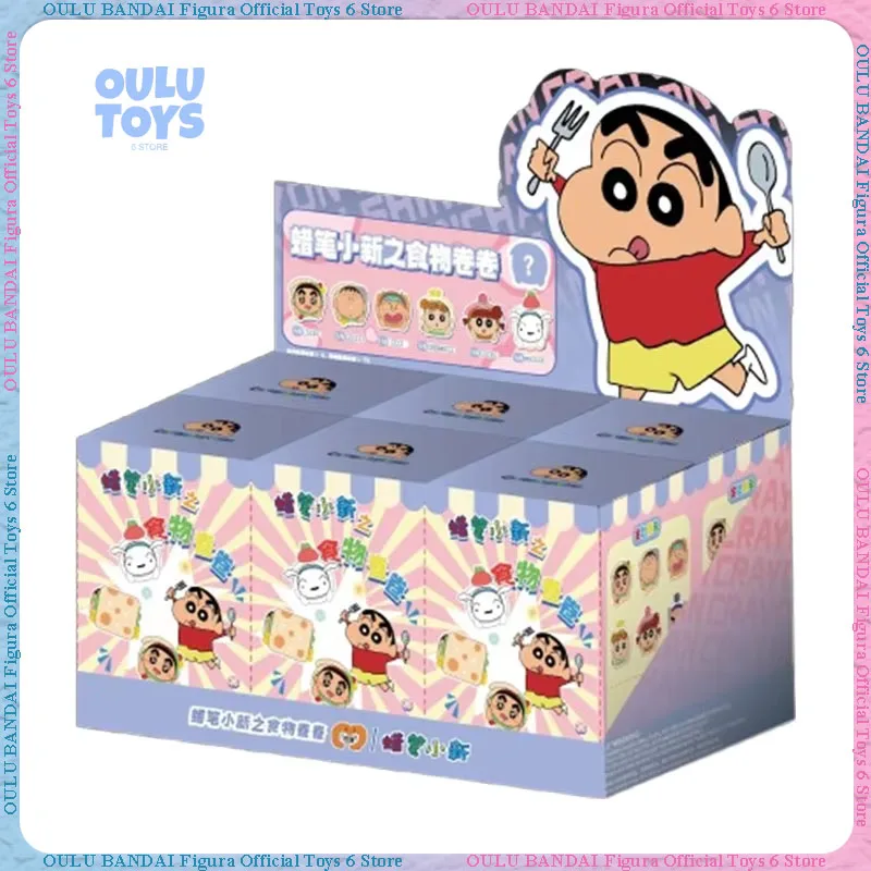 

Original Crayon Shin-Chan Sushi Food Roll Series Blind Box Crayon Shinchan Sakurada Nene Doll Peripheral Birthday Gift