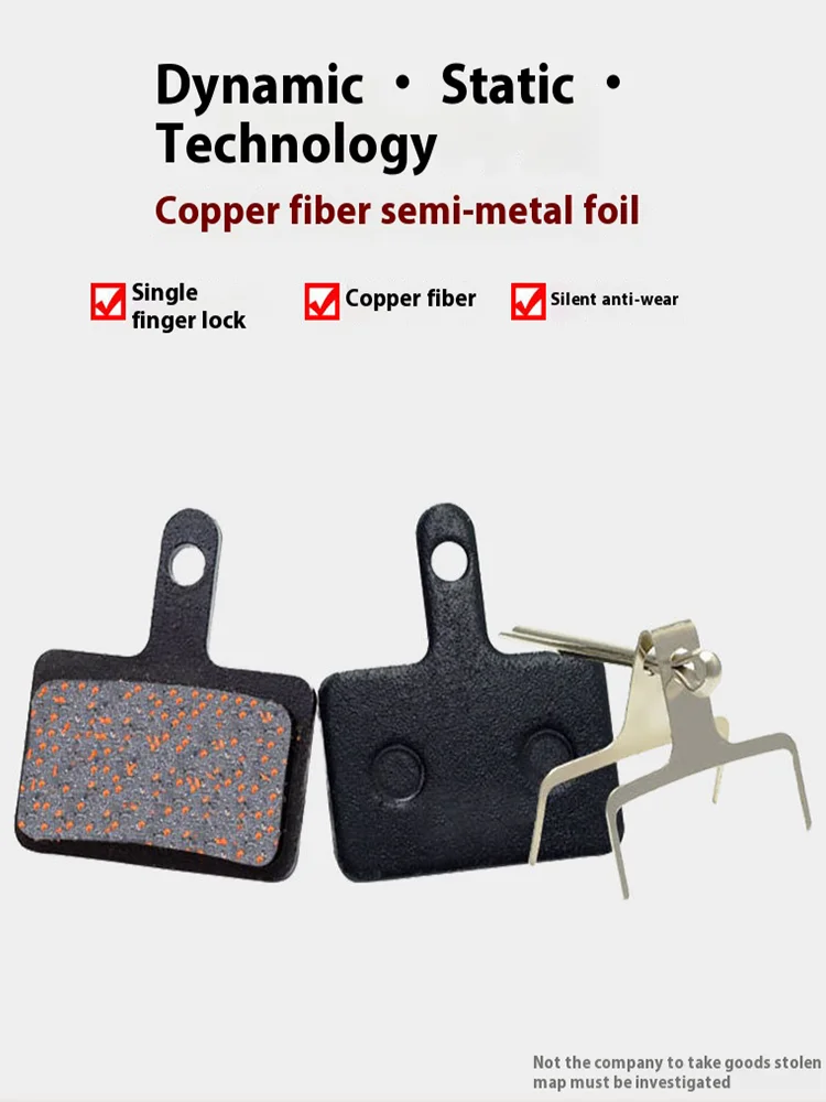 AliExpress 1Pair Semi-Metal Bicycle Hydraulic Disc Brake Pad MTB Mountain Bike Parts Resin Disc Brake Pad For