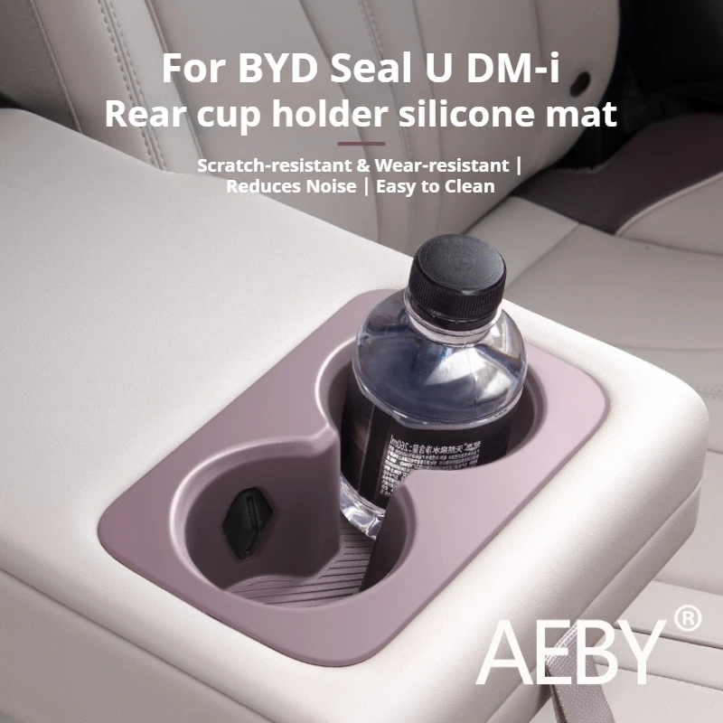 

AEBY для BYD Seal U DM-i 2020-2025 автомобильный подстаканник на заднее сиденье, подлокотник на заднем сиденье, карман для напитков, аксессуары для автоматического внутреннего органайзера