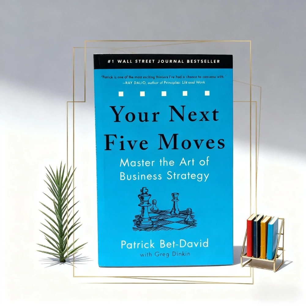 

Ваша Next Five Moves: понимание логики стратегических акций, от пассивного реагирования на активный контроль