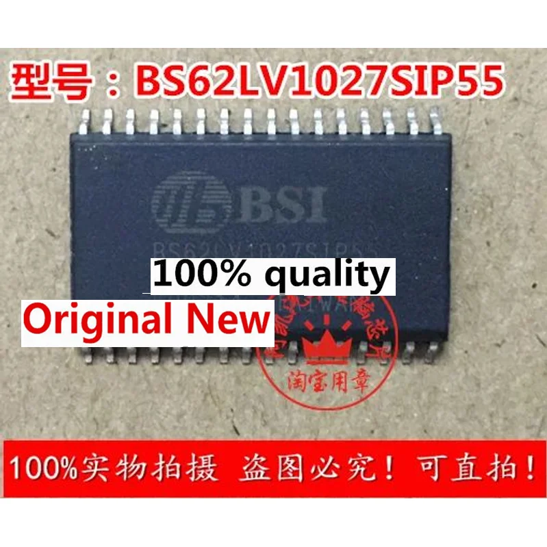 

5 шт. новый оригинальный BS62LV1027SIP55 новый оригинальный автомобильный электронный чип IC чипсет