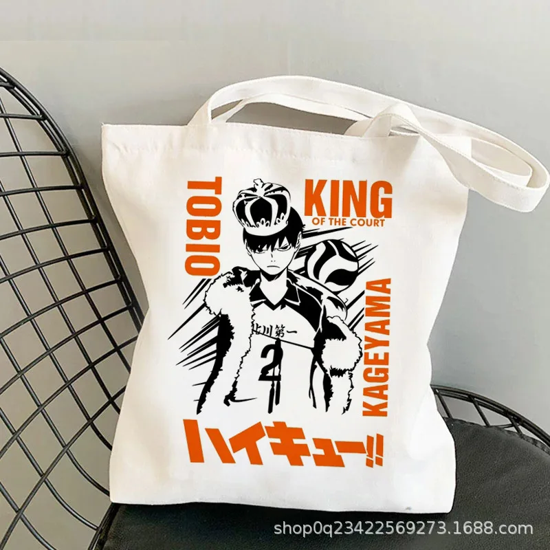 Anime Haikyuu Printed Canvas Bag Original Night One Shoulder Student Fashion Handbag in Stock