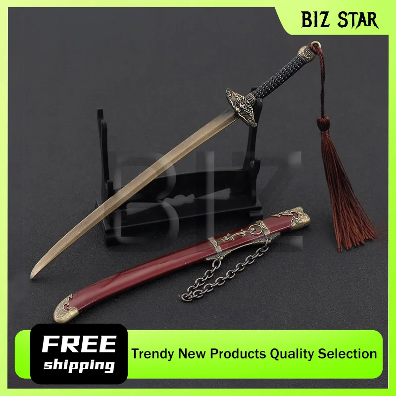 Modelo de arma fría antigua de 22cm/8,66 pulgadas, modelo de espada Qijiajun con vaina, colección de adornos artesanales, exhibición de escritorio, regalo para niño