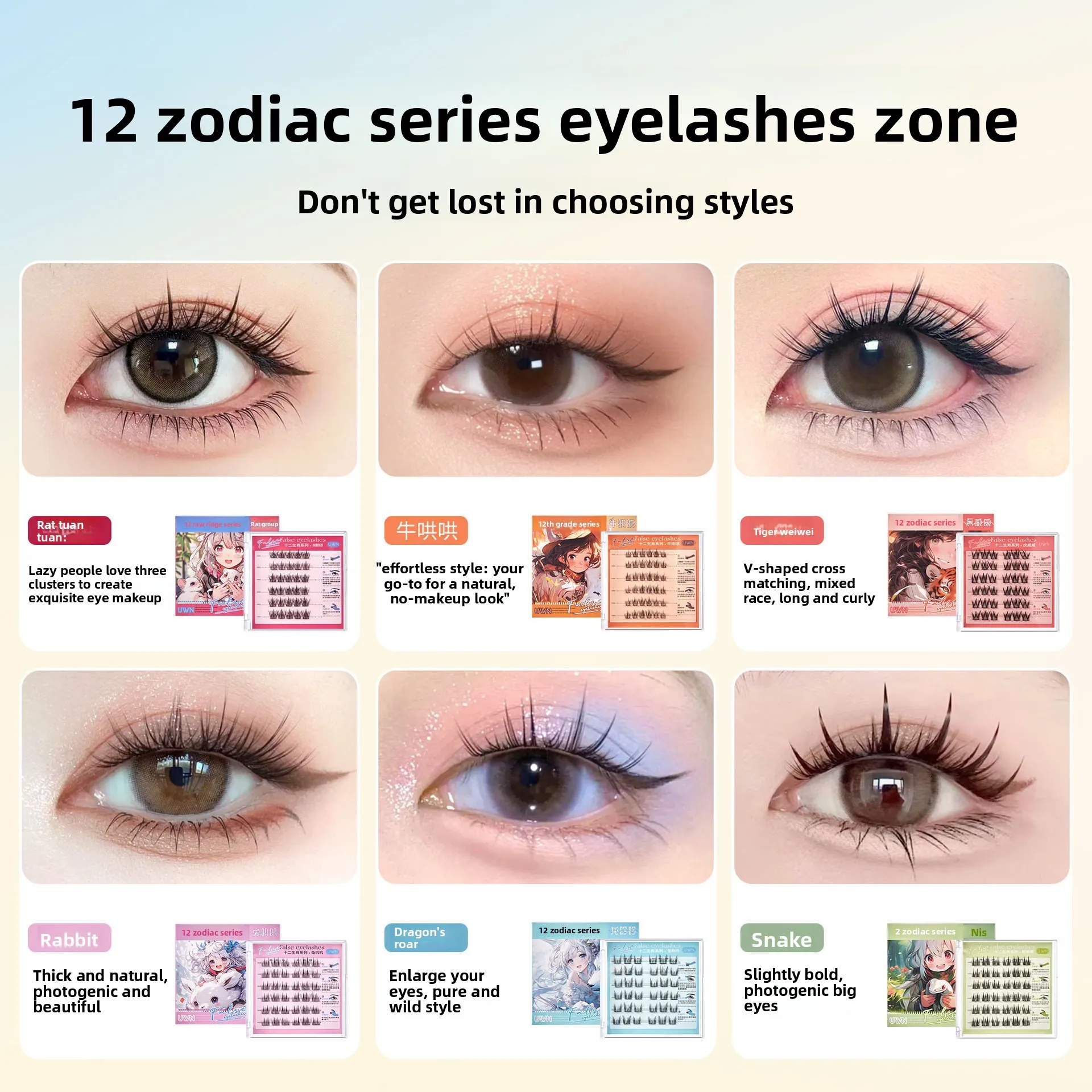 접착제 없음 가짜 속눈썹 아래쪽 속눈썹 아래쪽 자연스러운 푹신한 볼륨감 있는 크리스 크로스 재사용 가능 방수 매일 사용하기 쉬움