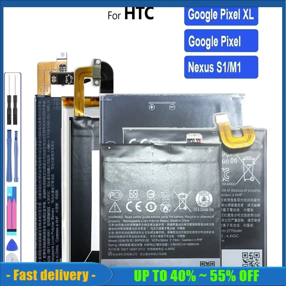 2770mAh B2PW4100 Battery For HTC Google Pixel For Nexus S1/3450mAh B2PW2100 For HTC nexus For google Pixel XL For Nexus M1