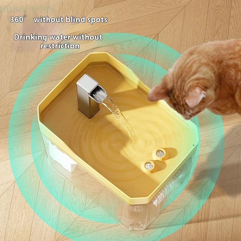 

Circulation Pet Cat Water Bowl Removable With Pump Unplugged Wireless Induction Automatic Water Drinking Fountain Water Filter