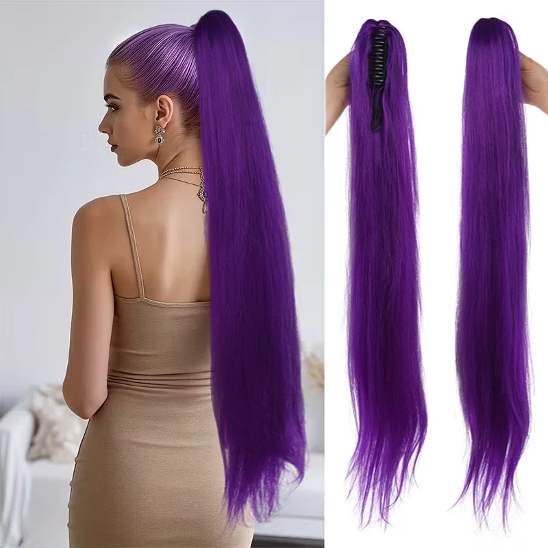 Coda di cavallo con clip per artiglio Viola Pezzo di capelli sintetici in fibra resistente al calore lungo rettilineo da 32 pollici, adatto per riunioni quotidiane delle ragazze