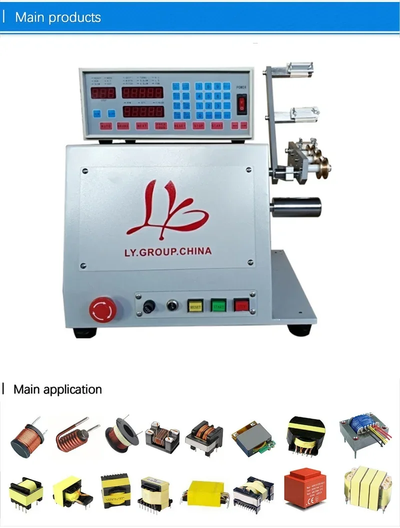 Imagem -05 - Enrolador de Bobina Automático Elétrico Máquina de Enrolamento 800 820 750w 400w 0.031.2 mm 0.23.0 mm Fio 110v 220v ly Computadorizado