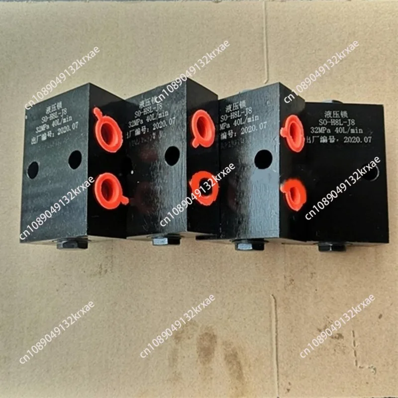 Two-Way Hydraulic L…