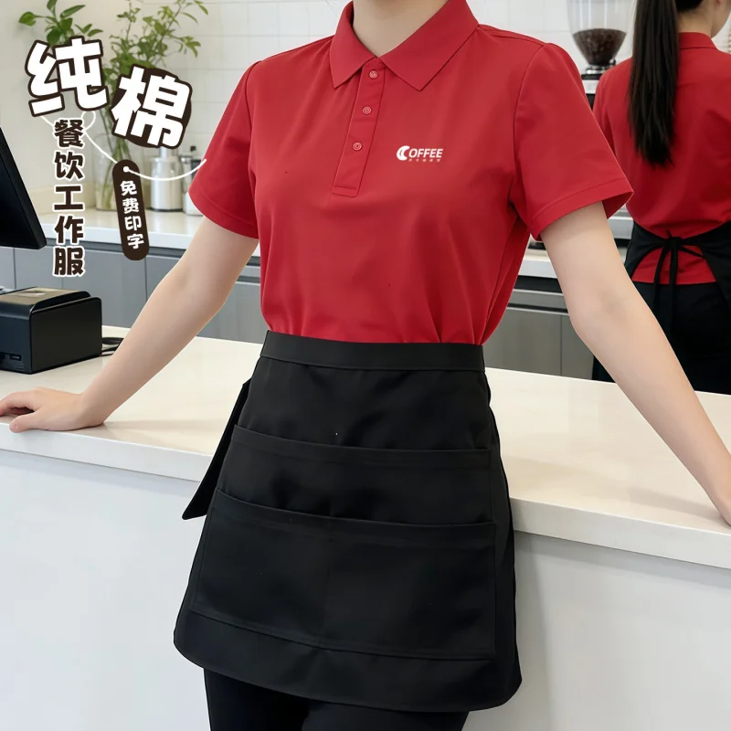 D26-719Restaurant W…