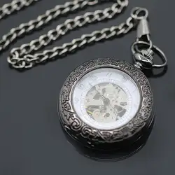 Unisex Vintage Arabic Numbers Retro Bronze Mechanical Pocket Watch Gift Watch Gifts Clock Necklace Pendant Gifts For Women Man