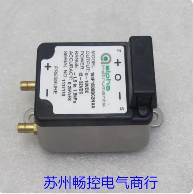 New Α Coefficient Alpha Micro Pressure Transmitter 164P1500BC2NAA Spot -1.5 To 1.5kPA